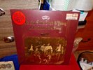SEALED CROSBY STILLS NASH & YOUNG  DEJA VU
