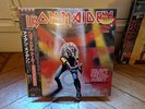 Heavy Metal Army - Maiden Japan Live   Iron Maiden Rock Vinyl 12