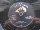 ELVIS PRESLEY 78 RPM HOUND DOG (HIS MASTER'S VOICE) US RCA VICTOR 20-6604