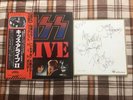 Kiss – Alive II - 2LP JAPAN Vinyl LP OBI Japan original Insert with autographs