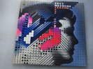 F3-SOFT MACHINE-SEVEN-UK LP-1973-NM-UNPLAYED -Jazz-Rock, Fusion, Prog Rock