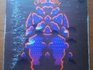 Cressida - S/T UK 1st Press vinyl LP EX+/G+ Vertigo Swirl Prog Phillips Product