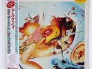 DIRE STRAITS ALCHEMY LIVE VERTIGO 20PP78 JAPAN OBI VINYL 2LP