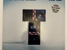 The KLF The White Room Vinyl Record VG+/VG+
