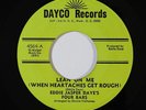 Northern Soul 45 EDDIE JASPER DAYE'S FOUR BARS Lean On Me/Why on Dayco VG++