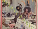 THE METERS Rejuvenation RARE 70's Bayou Funk R&B New Orleans NEVILLE BROTHERS Lp