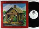 Grateful Dead - Terrapin Station LP - Arista PROMO