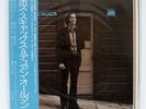 BOZ SCAGGS S/T ATLANTIC SD19166 JAPAN OBI VINYL LP