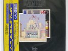 LED ZEPPELIN SONG REMAINS THE SAME SWAN SONG P5544 JAPAN OBI VINYL 2LP