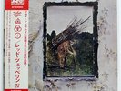 LED ZEPPELIN IV ATLANTIC P10125A JAPAN OBI VINYL LP