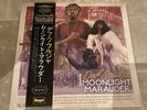 Def Soulja – Moonlight Marauder. Daupe  Vinyl OBI Limited Edition