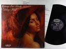 Emmy Lou Harris - Gliding Bird LP - Jubilee VG+ Shrink