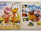 Dischi LP 33 giri FIVELANDIA 2 (1984) + FIVELANDIA 3 (1985) Cristina D'Avena