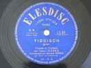 Henri Gerro Yiddisch & Men Schaukelt Sich French 78RPM Elesdisc LS 31