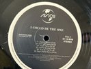 Avicii  - i could be the one vinyl