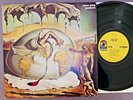 James Gang – Newborn LP  ATCO SD 36-112  USA 1975  Cover from Dali  top EX