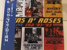 GUNS N' ROSES Live Era '87-'93 3xLP Vinyl Records Japan Import
