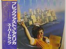SUPER TRAMP BREAKFAST IN AMERICA ALFA AMP6034 JAPAN OBI VINYL LP