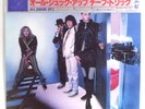 CHEAP TRICK ‎– All Shook Up   1980 1st Japan issue LP NM w/ insert, OBI
