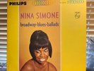 Nina Simone, Broadway, Blues, Ballads, 1964 1st Philips Stereo, PHS-600-148