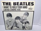 The Beatles Capitol 5112 Picture Sleeve 45 7