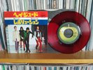 The Beatles - Hey Jude / Revolution. Vinile, 7