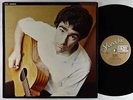 Nic Jones - Penguin Eggs LP - Shanachie VG++