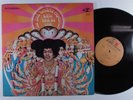 JIMI HENDRIX EXPERIENCE Axis: Bold As Love REPRISE LP VG+ gatefold a