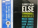 CANNONBALL ADDERLEY SOMETHIN' ELSE BLUE NOTE GXK8042 JAPAN OBI VINYL LP
