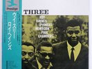 ROY HAYNES WE THREE PRESTIGE LPR88054 JAPAN OBI VINYL LP