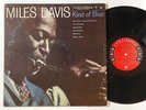 Miles Davis 