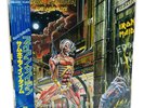 Record Iron Maiden SOMEWHERE IN TIME - Classic Heavy Metal Band Vinyl Album