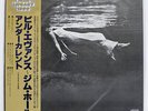 BILL EVANS UNDERCURRENT UNITED ARTISTS GXC3128 JAPAN OBI VINYL LP