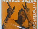 HORACE SILVER TRIO & ART BLAKEY - SABU BLUE NOTE BLP1520 US VINYL LP