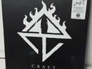 Craft Box Set LP Vinyl Record Total Soul Rape Terror Propaganda Void White Noise