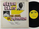 Alton Ellis 