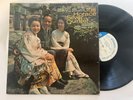 Horace Silver Quintet Blue Note LP 