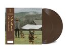 Noah Kahan Stick Season Vinyl LP - Chestnut Brown Signed Obi Edition #/500