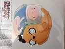 Cartoon Network ‘Adventure Time’ Come Along With Me Vinyl Record