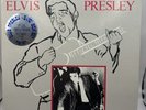 Elvis Presley RCA Special Limited Edition No 00557 5 X 10” LP Album Set Rare HTF