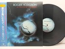 ROGER HODGSON IN THE EYE OF THE STORM A&M AMP-28110 Japan OBI VINYL LP