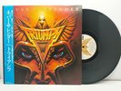 TRIUMPH NEVER SURRENDER RPL-8165 VINYL JAPAN LP OBI EX/EX