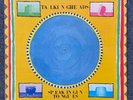 Talking Heads - Speaking In Tongues 1983 LP (First Press) w/Inner Sleeve NM