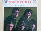 THE ZOMBIES I Love You Japan 33 prm 7