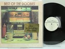 Doobie Brothers LP 