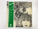 THE BEATLES REVOLVER - ODEON OP-8443 Japan  LP