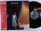 RUSH Exit...Stage Left EPIC 2XLP VG++ japan gatefold with obi a