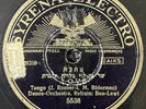 Jewish Hebrew 78 RPM- Love / Ahava - Ben Lewy -Syrena Electro Poland
