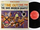 Dave Brubeck Quartet - Time Out LP - Columbia - CS 8192 2-Eye Stereo