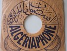 78RPM Record Sleeve for Arabic Maghreb Label Algeriaphone (10